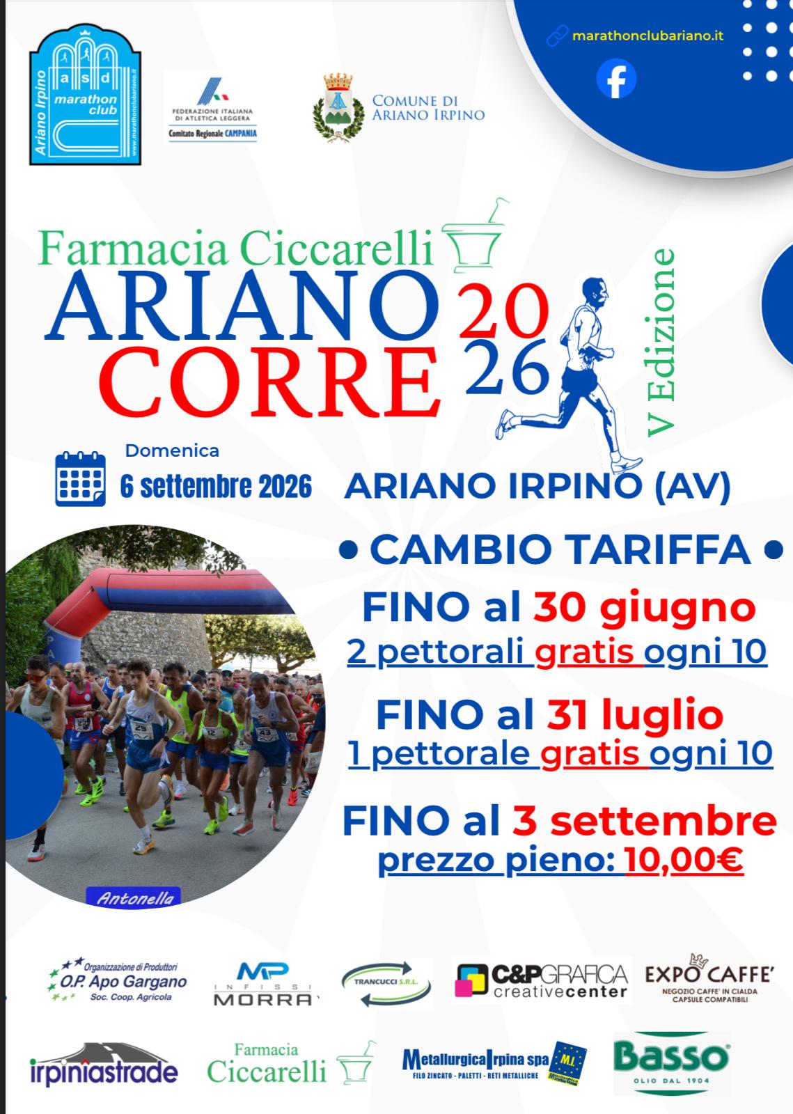 Iscrizioni